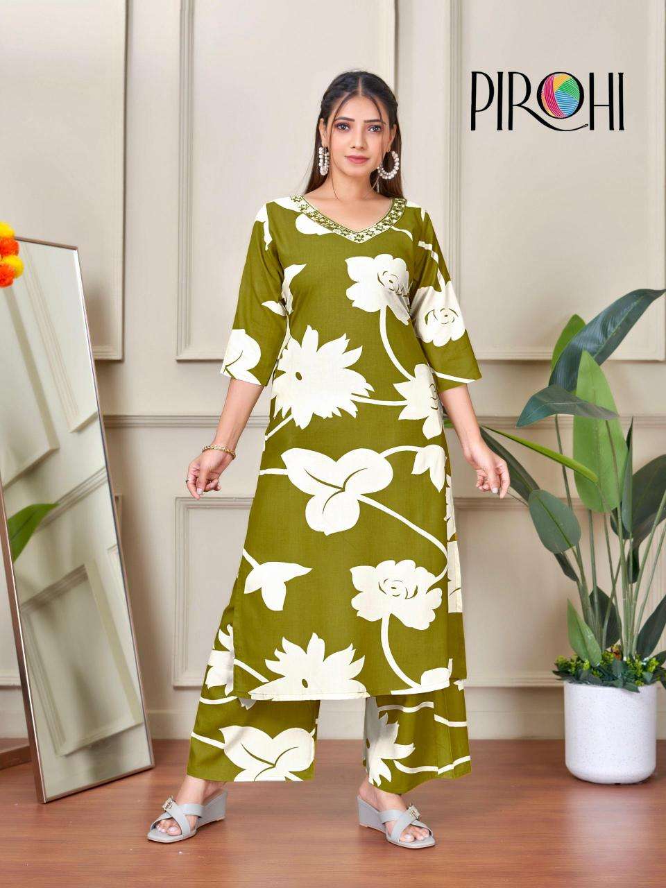 Pirohi kanchi rayon coord set Wholesale Kurti Market in Surat