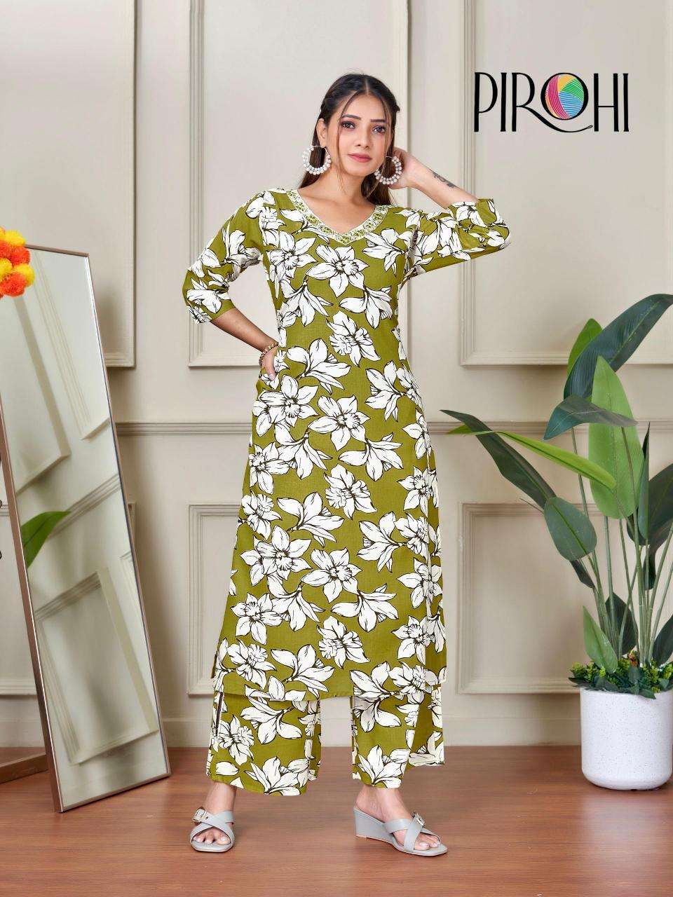 Pirohi kanchi rayon coord set Wholesale Kurti Market in Surat