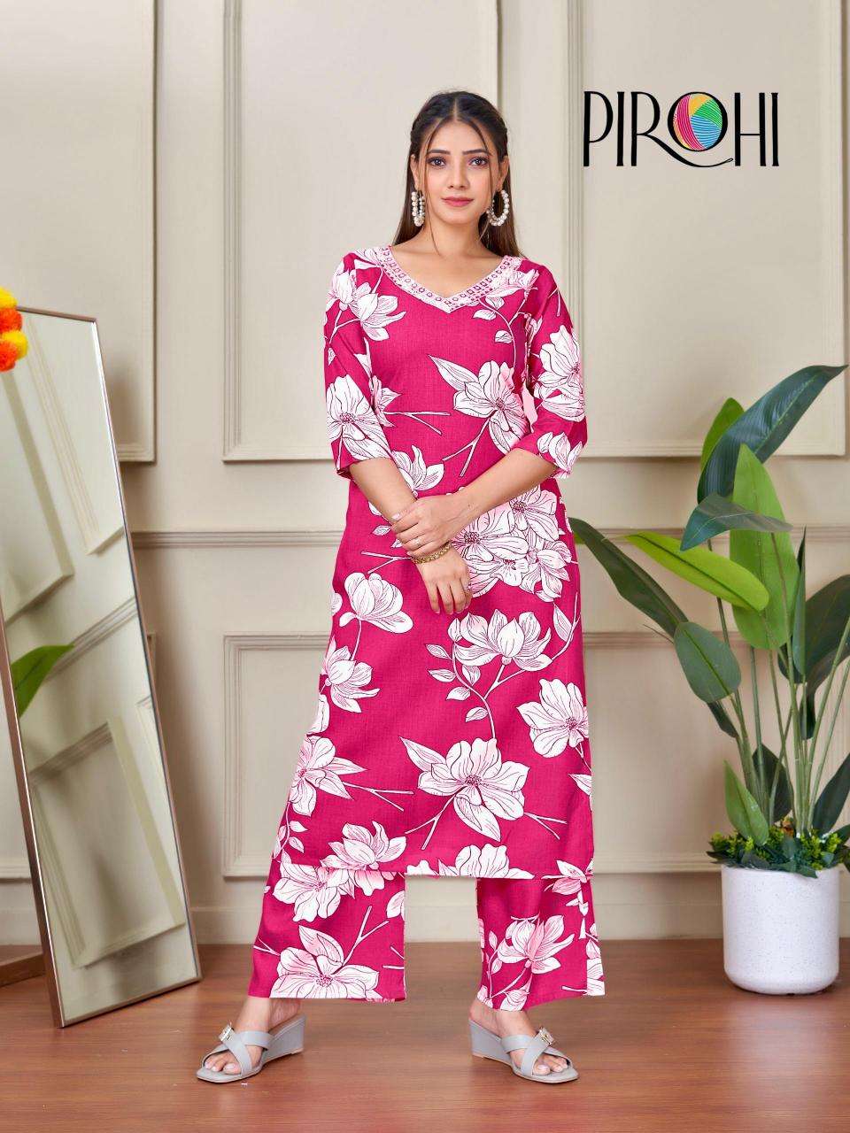 Pirohi kanchi rayon coord set Wholesale Kurti Market in Surat