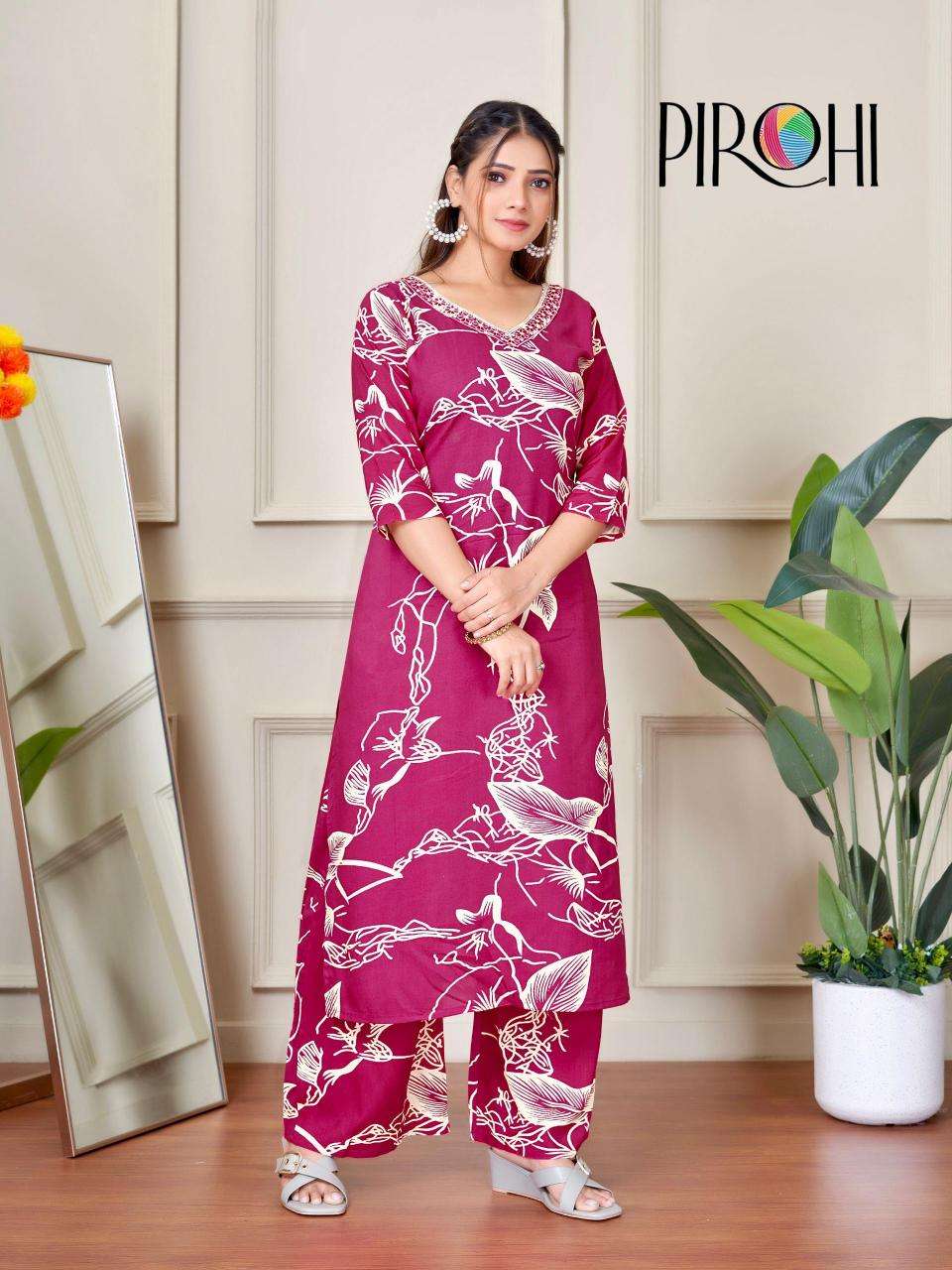 Pirohi kanchi rayon coord set Wholesale Kurti Market in Surat