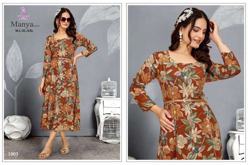 Poonam designer manya vol-01 branded kurtis manufacturers in surat