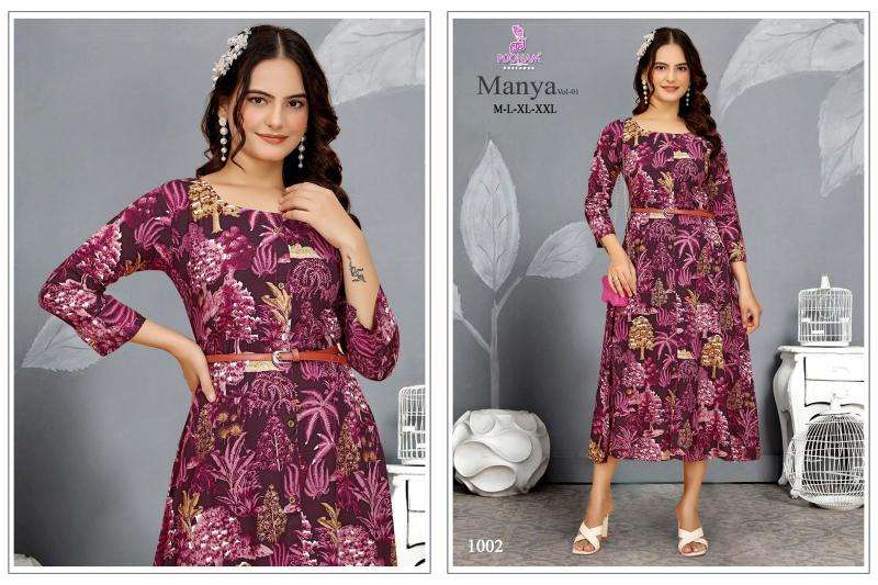 Poonam designer manya vol-01 branded kurtis manufacturers in surat