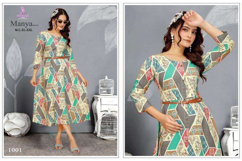 Poonam designer manya vol-01 branded kurtis manufacturers in surat