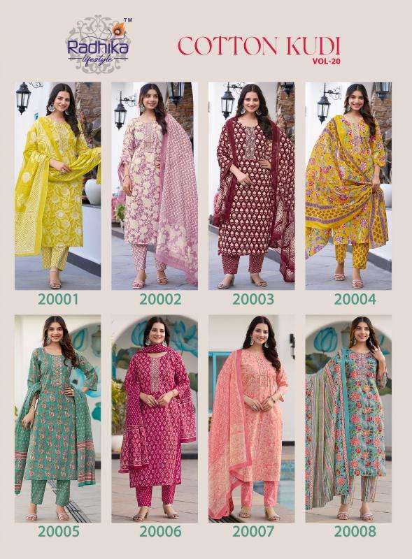 Radhika lifestyle cotton kuddi vol 20 Wholesale Kurti supplier in Mumbai