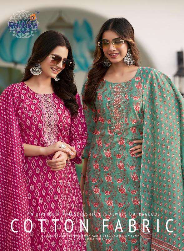 Radhika lifestyle cotton kuddi vol 20 Wholesale Kurti supplier in Mumbai