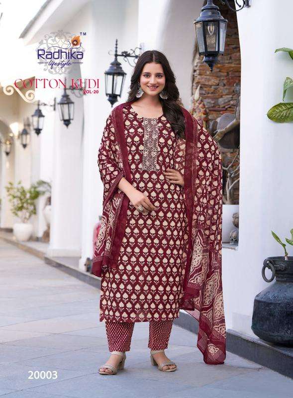 Radhika lifestyle cotton kuddi vol 20 Wholesale Kurti supplier in Mumbai