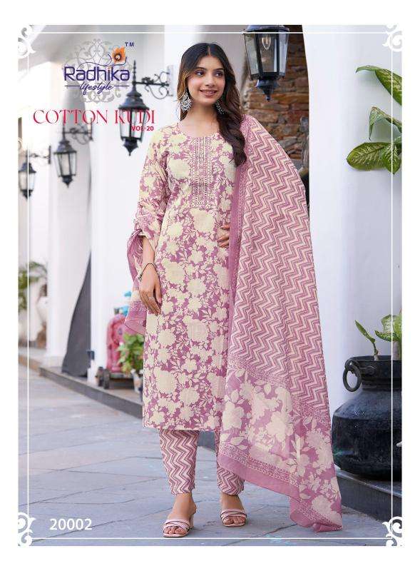 Radhika lifestyle cotton kuddi vol 20 Wholesale Kurti supplier in Mumbai