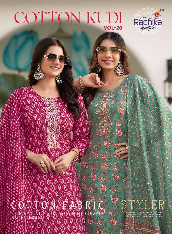 Radhika lifestyle cotton kuddi vol 20 Wholesale Kurti supplier in Mumbai