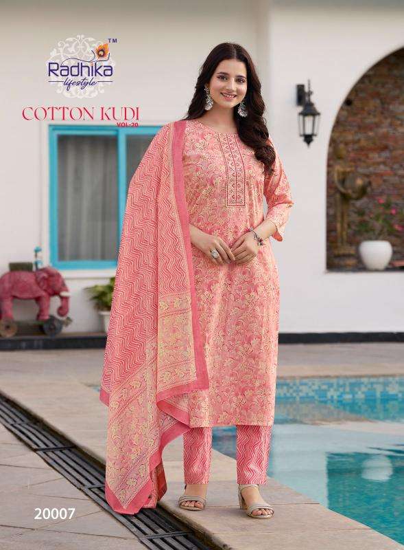 Radhika lifestyle cotton kuddi vol 20 Wholesale Kurti supplier in Mumbai