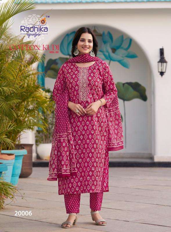 Radhika lifestyle cotton kuddi vol 20 Wholesale Kurti supplier in Mumbai