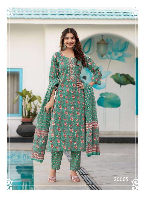 Radhika lifestyle cotton kuddi vol 20 Wholesale Kurti supplier in Mumbai