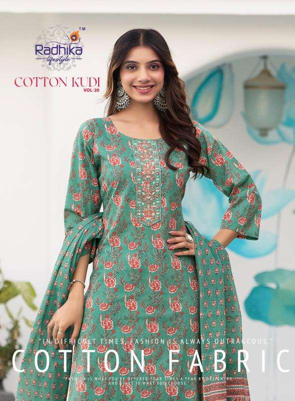 Radhika lifestyle cotton kuddi vol 20 Wholesale Kurti supplier in Mumbai