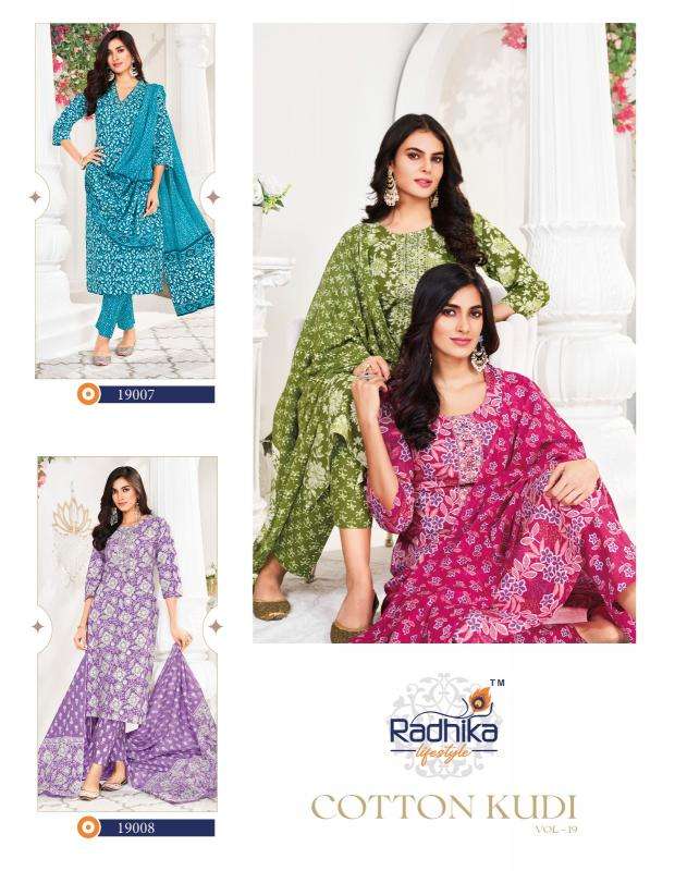 Radhika lifestyle cotton kudi vol 19 Kurti fabric online Surat