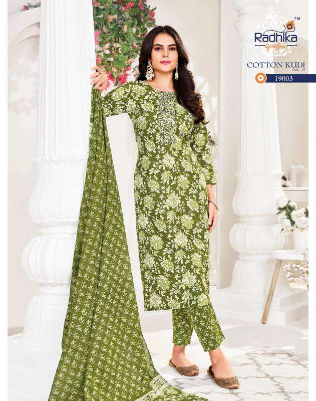 Radhika lifestyle cotton kudi vol 19 Kurti fabric online Surat