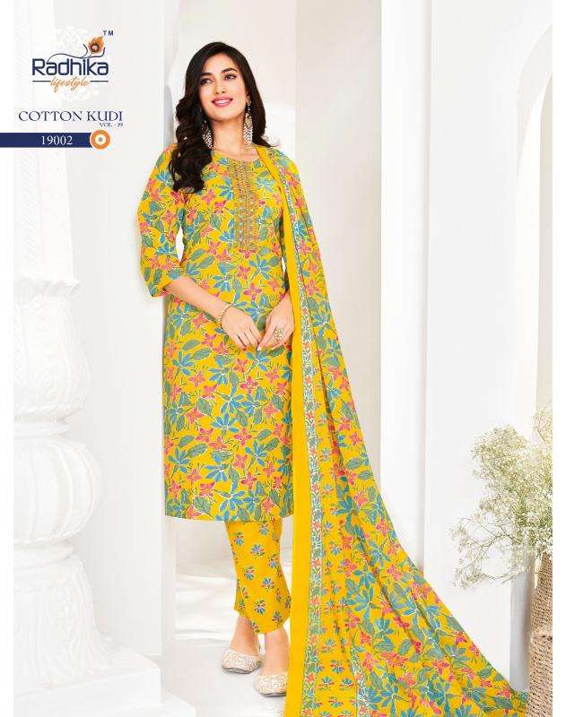 Radhika lifestyle cotton kudi vol 19 Kurti fabric online Surat