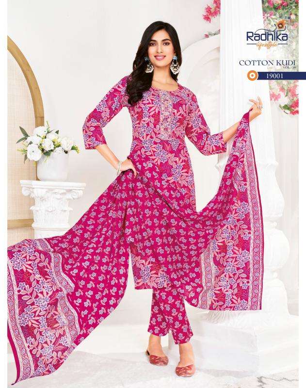 Radhika lifestyle cotton kudi vol 19 Kurti fabric online Surat