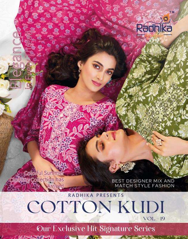 Radhika lifestyle cotton kudi vol 19 Kurti fabric online Surat