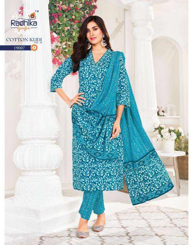 Radhika lifestyle cotton kudi vol 19 Kurti fabric online Surat