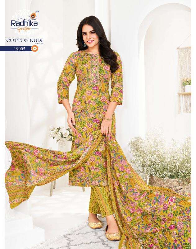 Radhika lifestyle cotton kudi vol 19 Kurti fabric online Surat