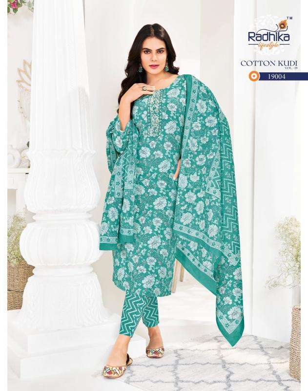 Radhika lifestyle cotton kudi vol 19 Kurti fabric online Surat