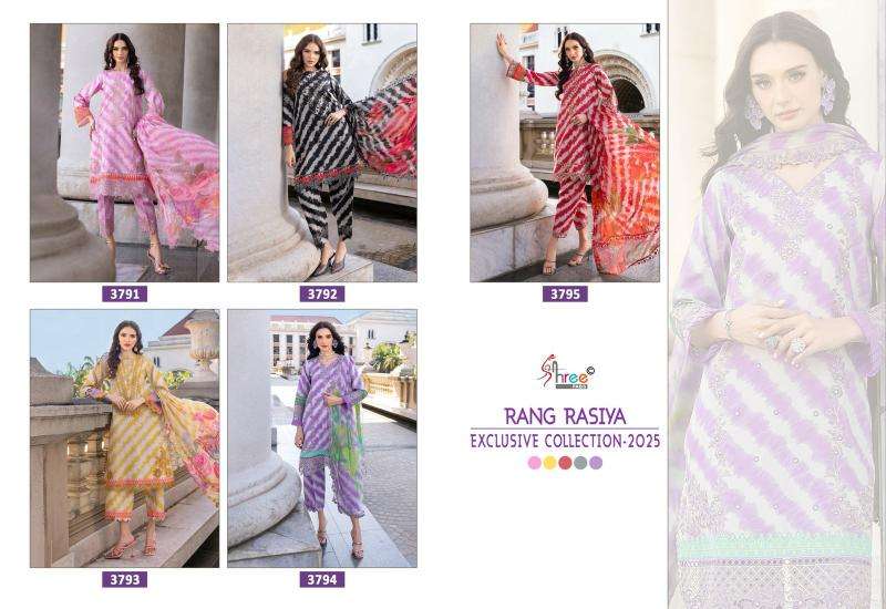 Rang rasiya exclusive collection-2025 Dress materials manufacturer in Delhi