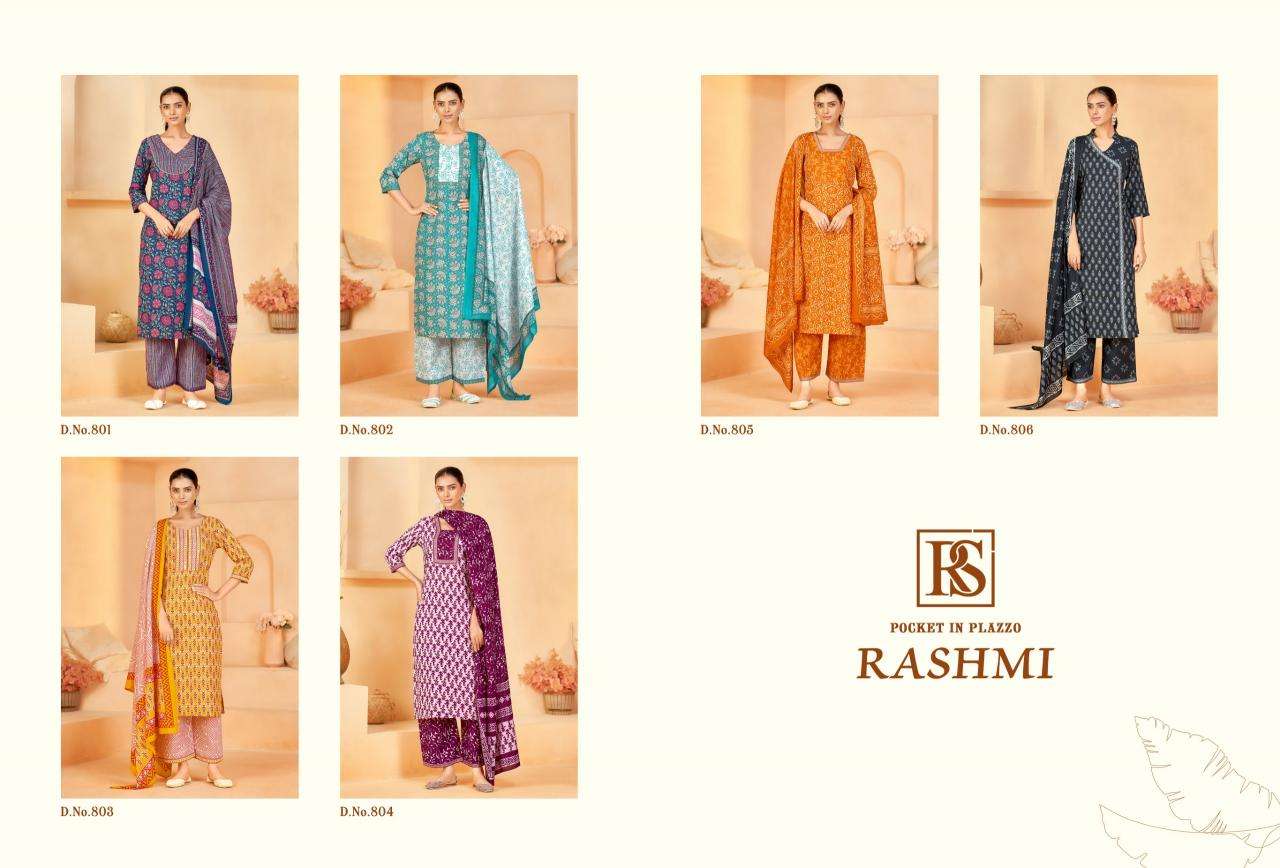 Rangi sangi rashmi Wholesale dress materials suppliers in Delhi