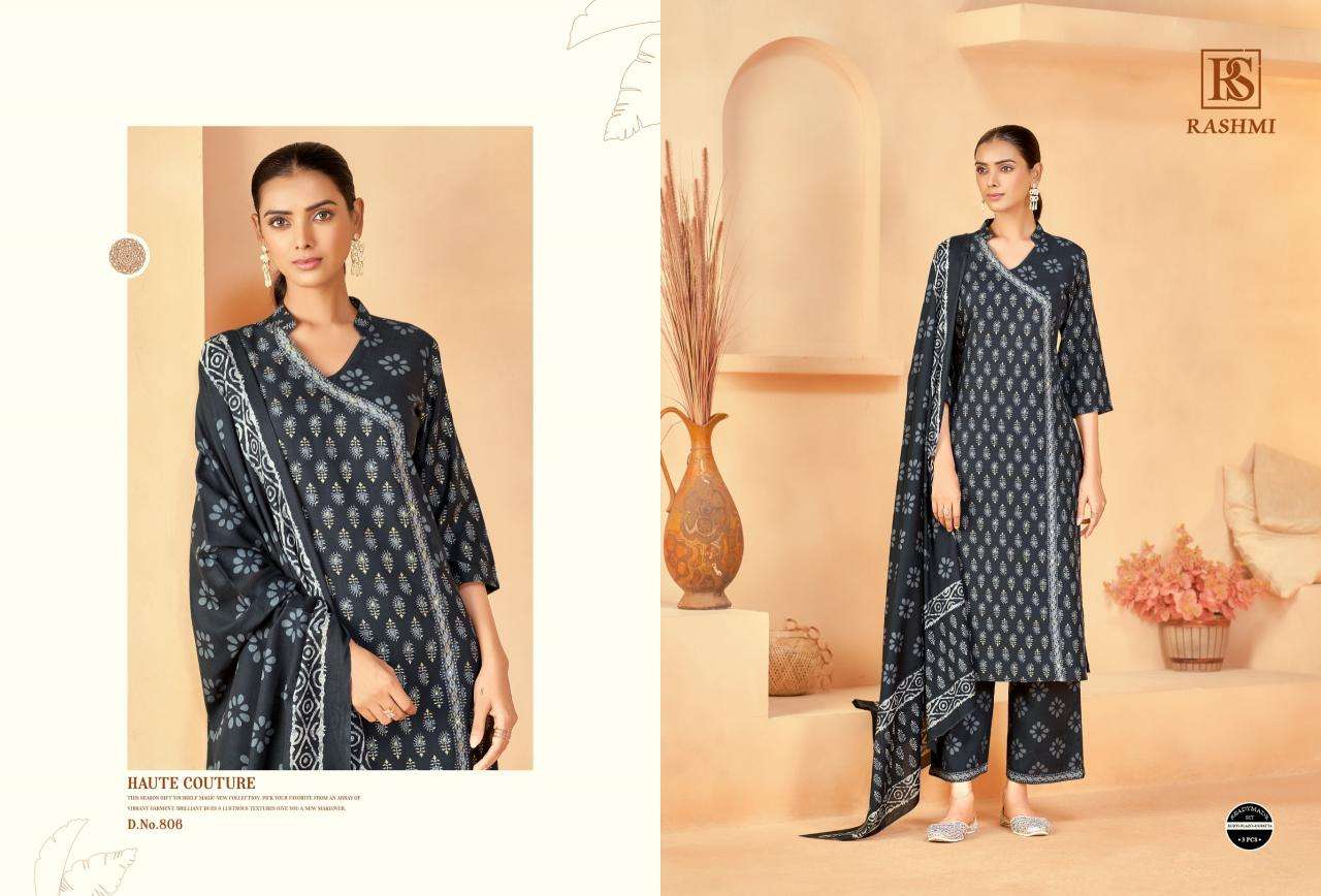 Rangi sangi rashmi Wholesale dress materials suppliers in Delhi