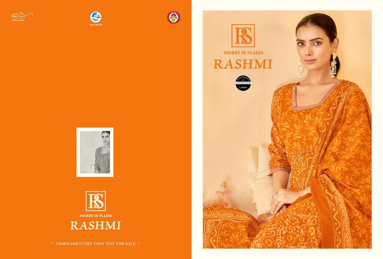 Rangi sangi rashmi Wholesale dress materials suppliers in Delhi