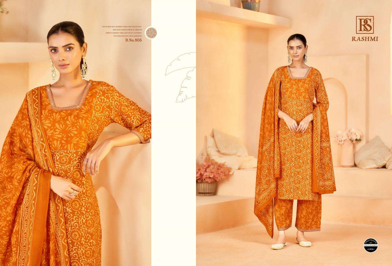 Rangi sangi rashmi Wholesale dress materials suppliers in Delhi