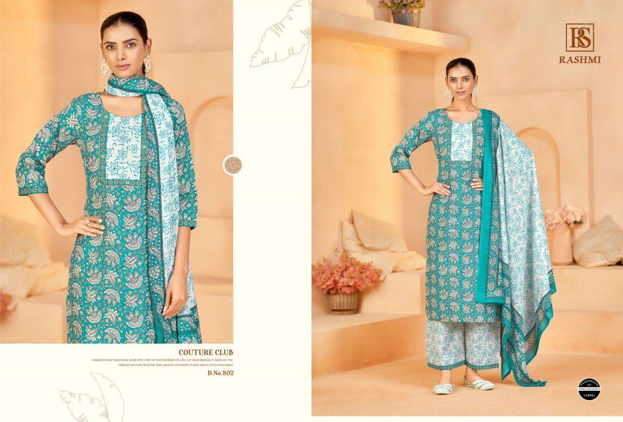 Rangi sangi rashmi Wholesale dress materials suppliers in Delhi