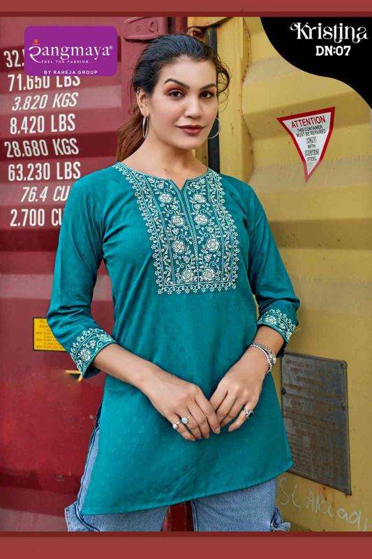 Rangmaya Kristina Wholesale kurti suppliers in Surat