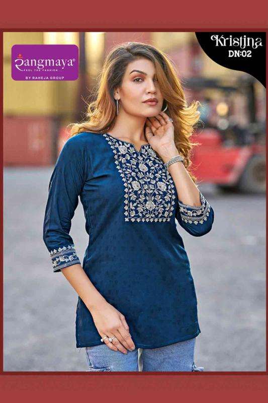 Rangmaya Kristina Wholesale kurti suppliers in Surat