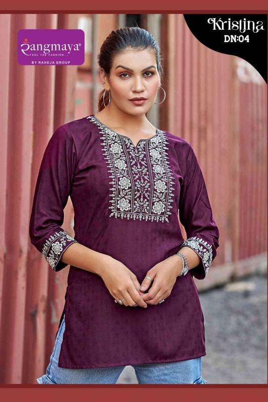 Rangmaya Kristina Wholesale kurti suppliers in Surat