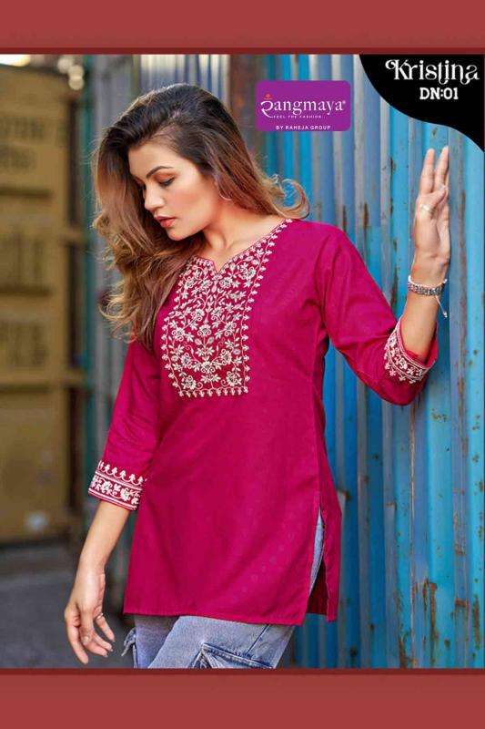 Rangmaya Kristina Wholesale kurti suppliers in Surat
