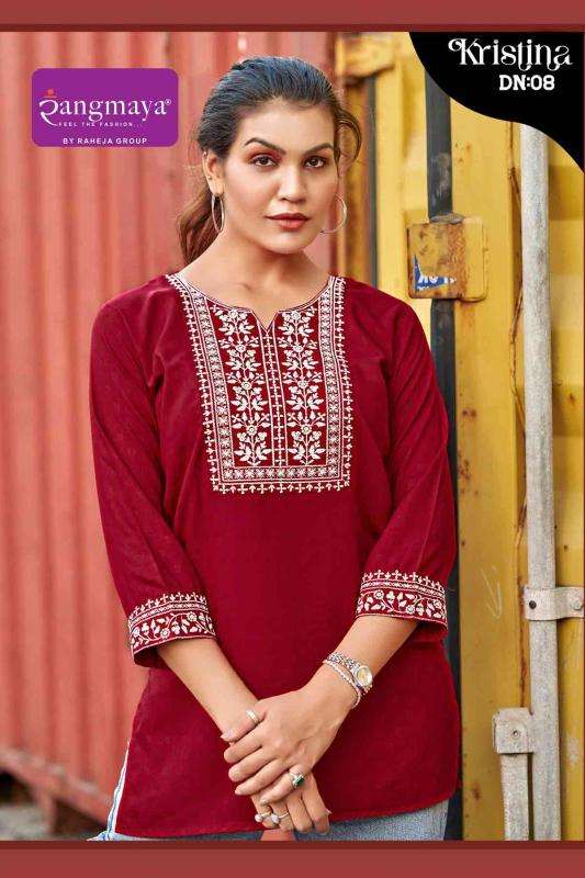 Rangmaya Kristina Wholesale kurti suppliers in Surat