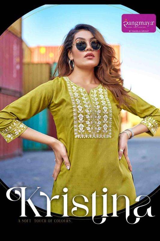 Rangmaya Kristina Wholesale kurti suppliers in Surat