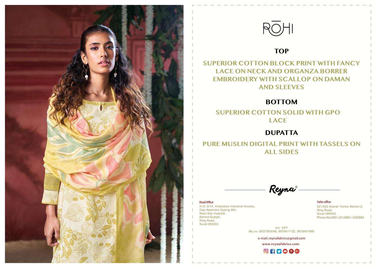Reyna rohi Surat dress materials wholesale price
