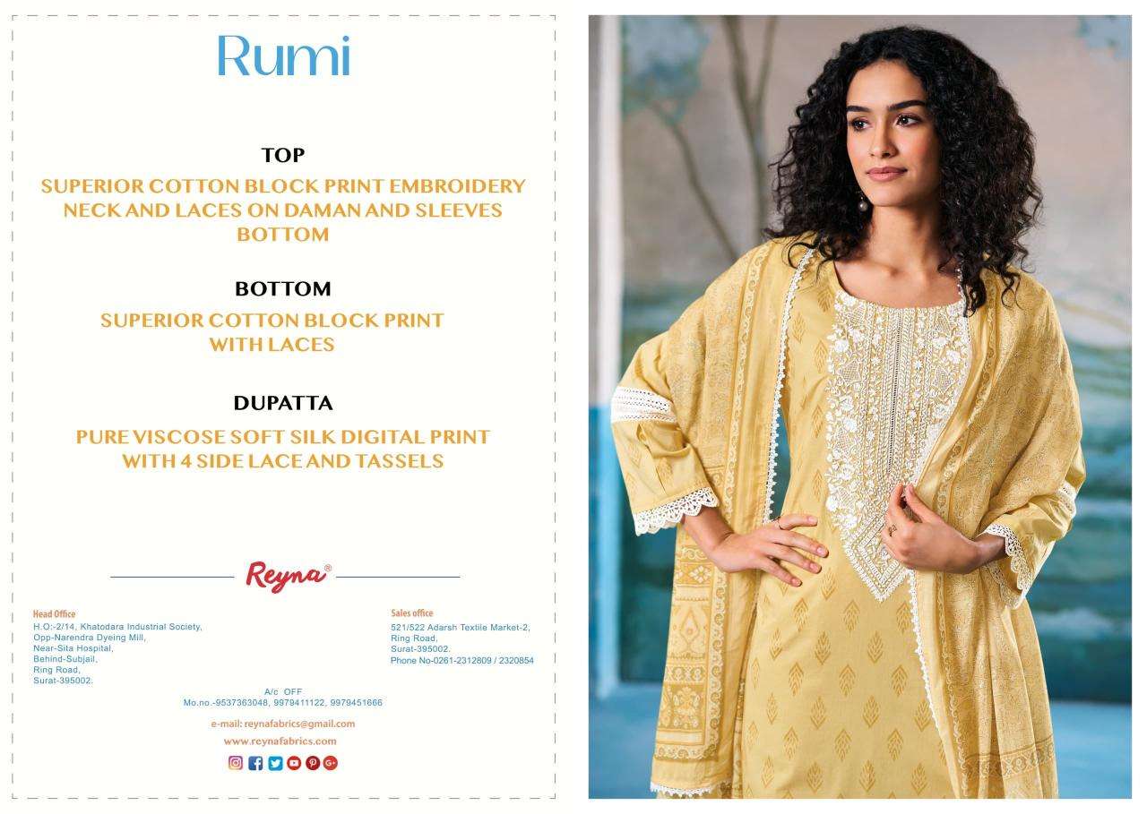 Reyna rumi Wholesale dress material market Kolkata