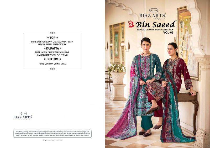 Riaz arts bin saeed vol 9 Designer dress material wholesale