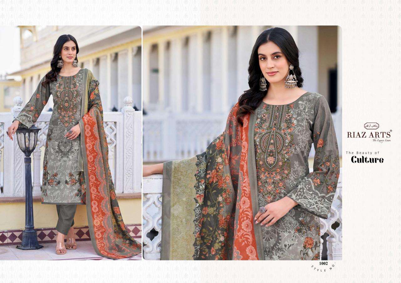 Riaz arts riaz musafir 26 Bulk dress material suppliers in Ahmedabad