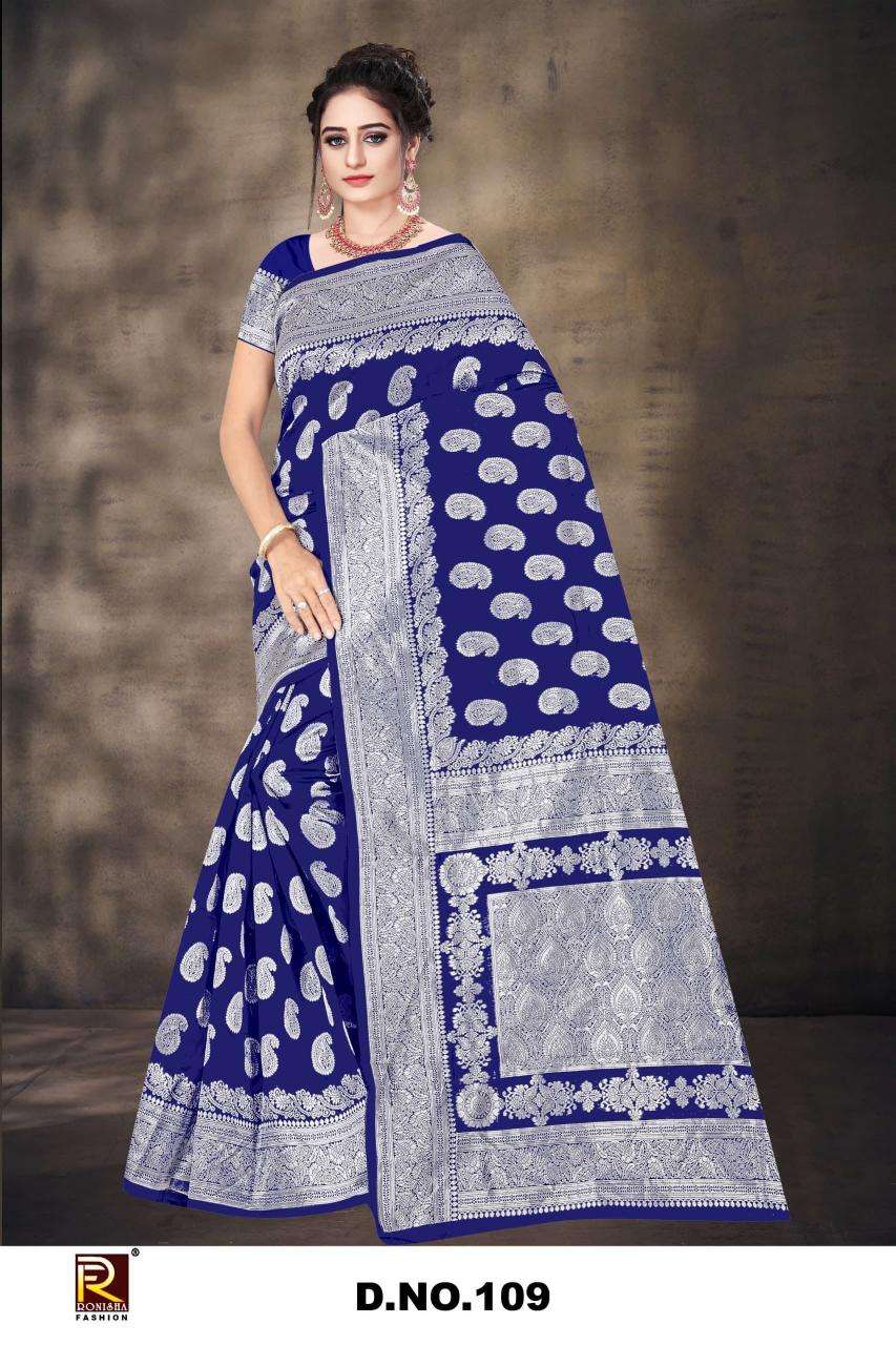 Ronisha fashion 109 Kolkata saree market