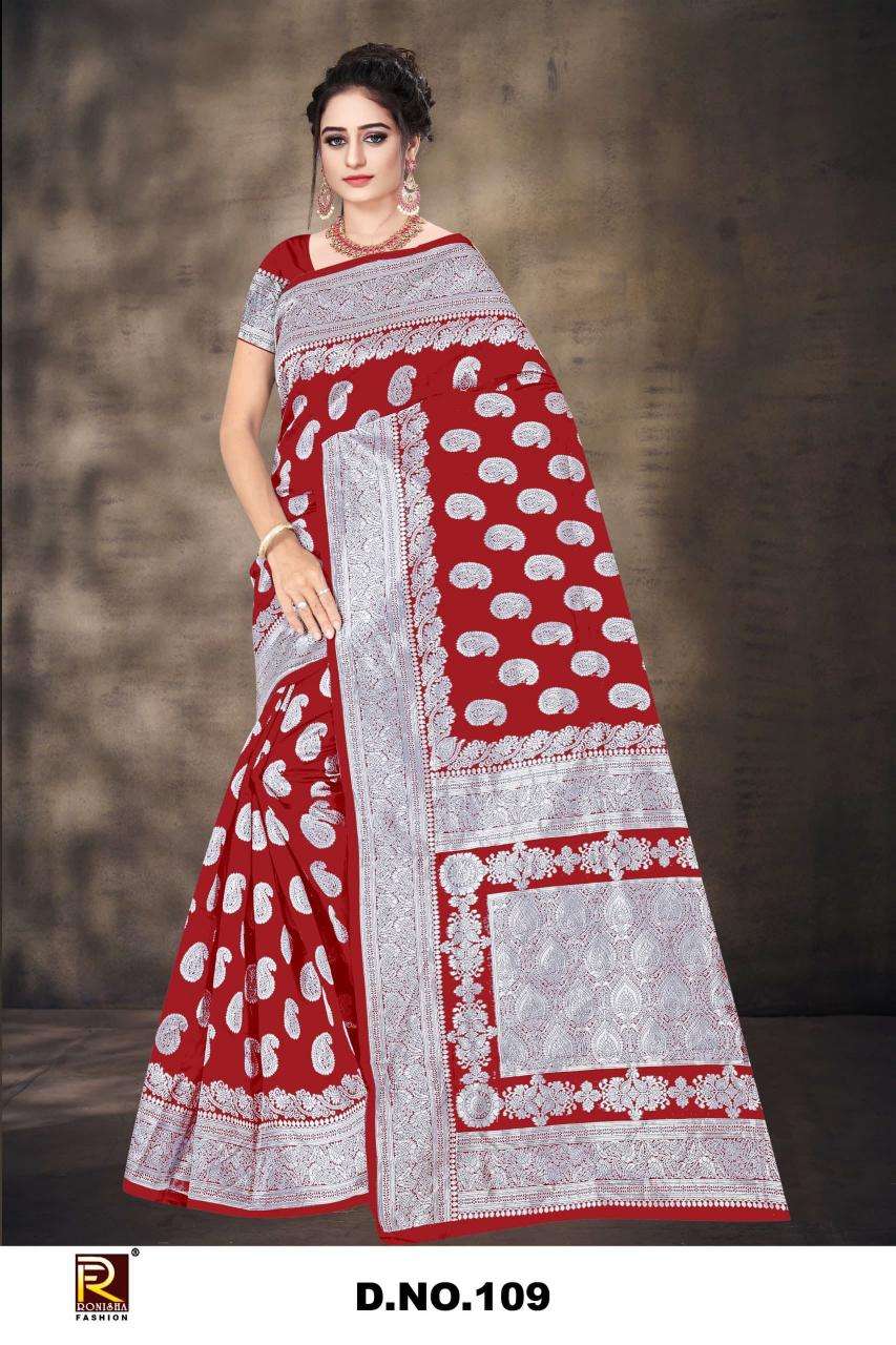 Ronisha fashion 109 Kolkata saree market
