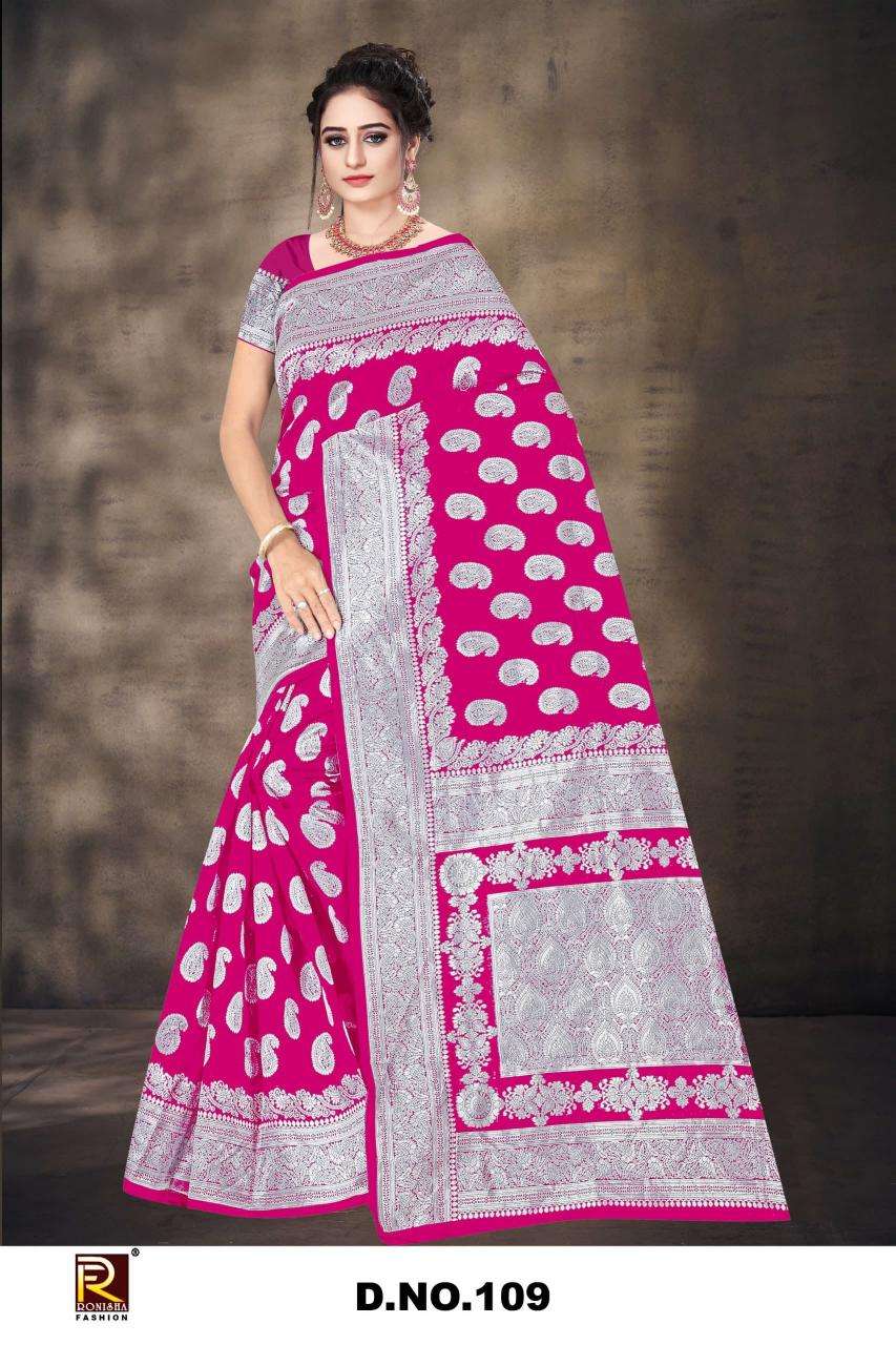 Ronisha fashion 109 Kolkata saree market