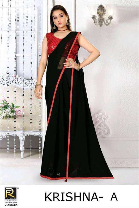 Ronisha fashion blooming Saree wholesale market in Kolkata