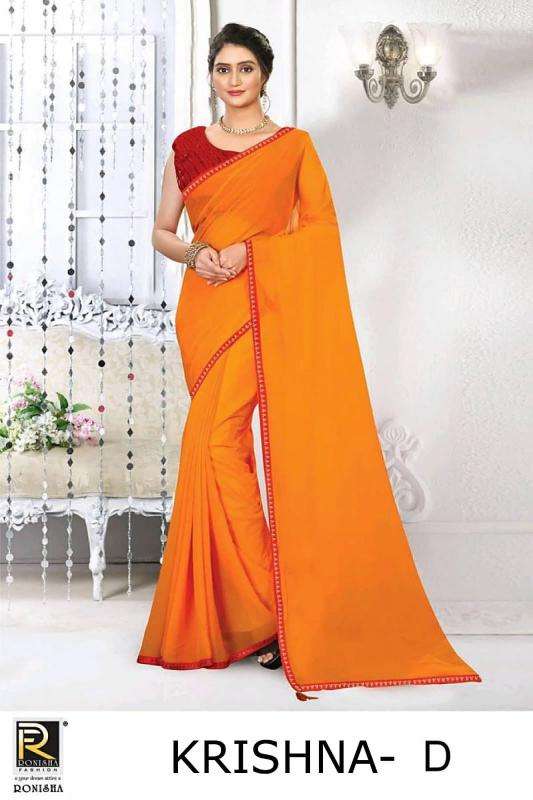 Ronisha fashion blooming Saree wholesale market in Kolkata