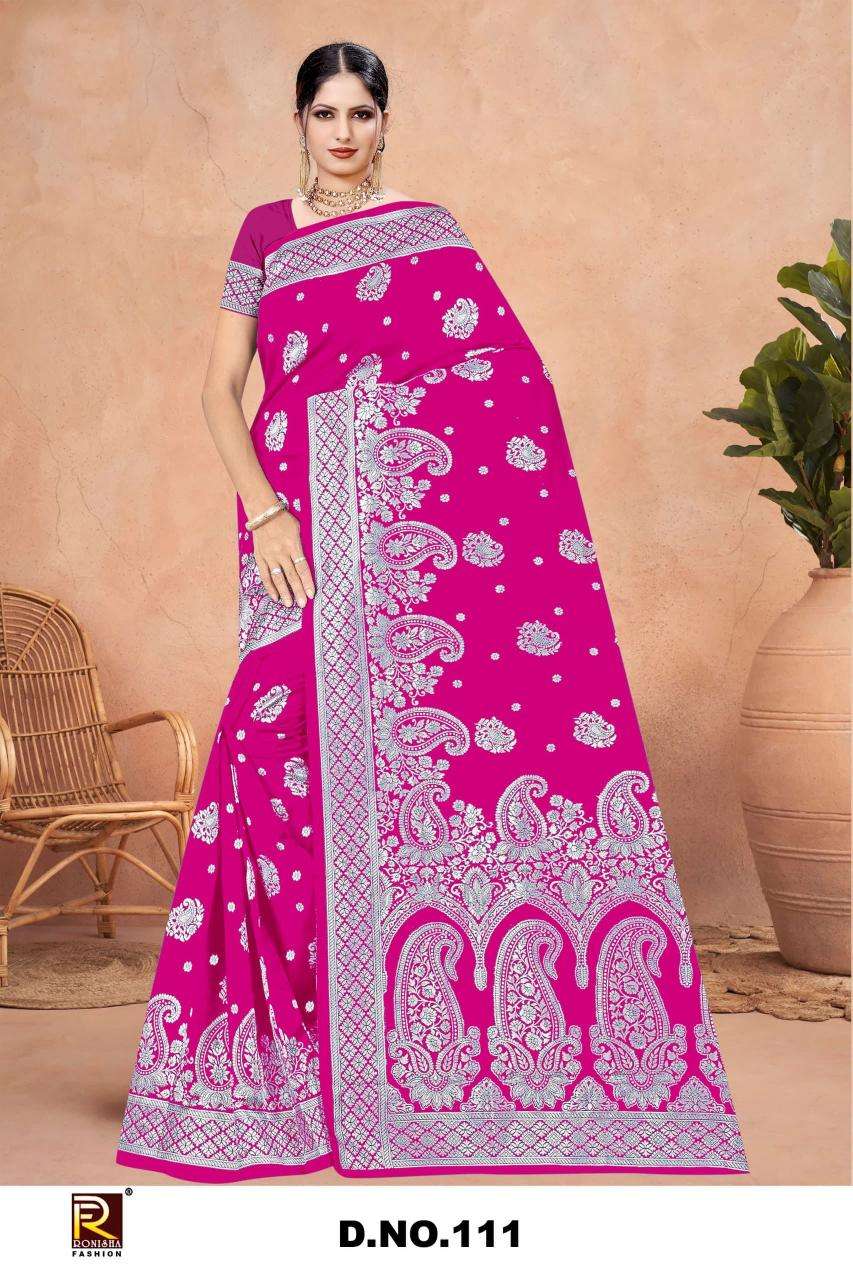 Ronisha fashion d.no.111 Kolkata wholesale saree suppliers