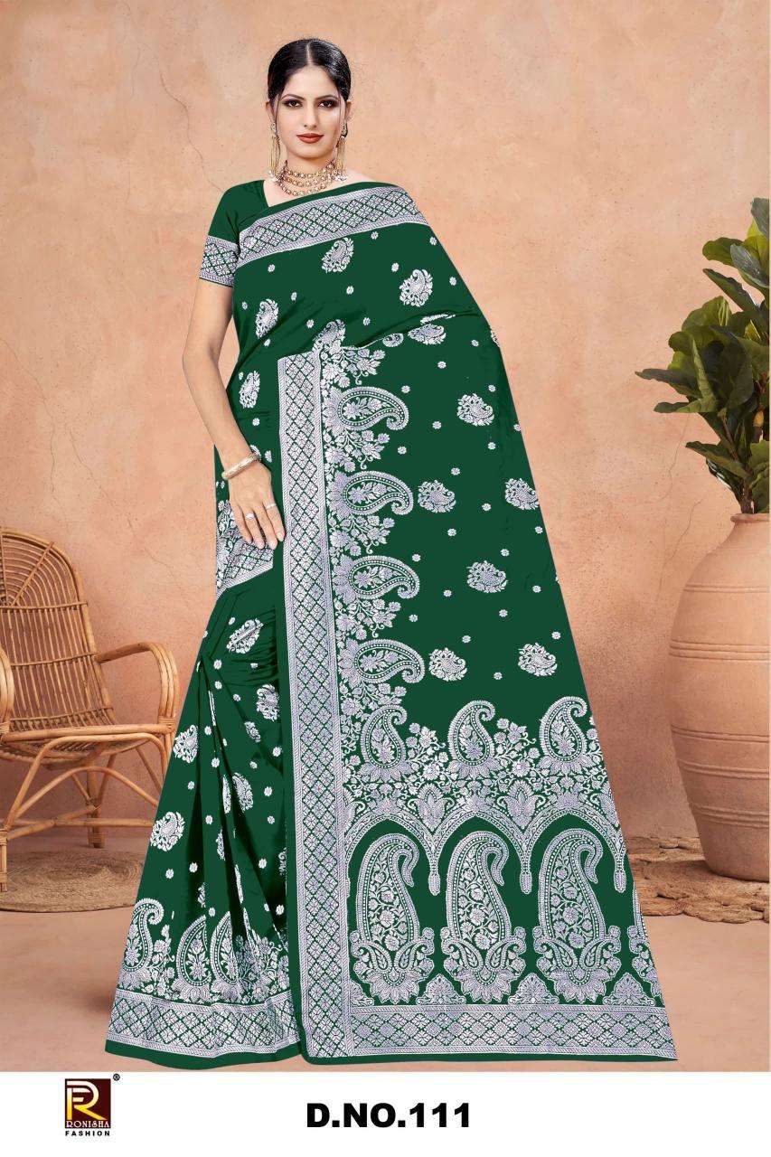 Ronisha fashion d.no.111 Kolkata wholesale saree suppliers