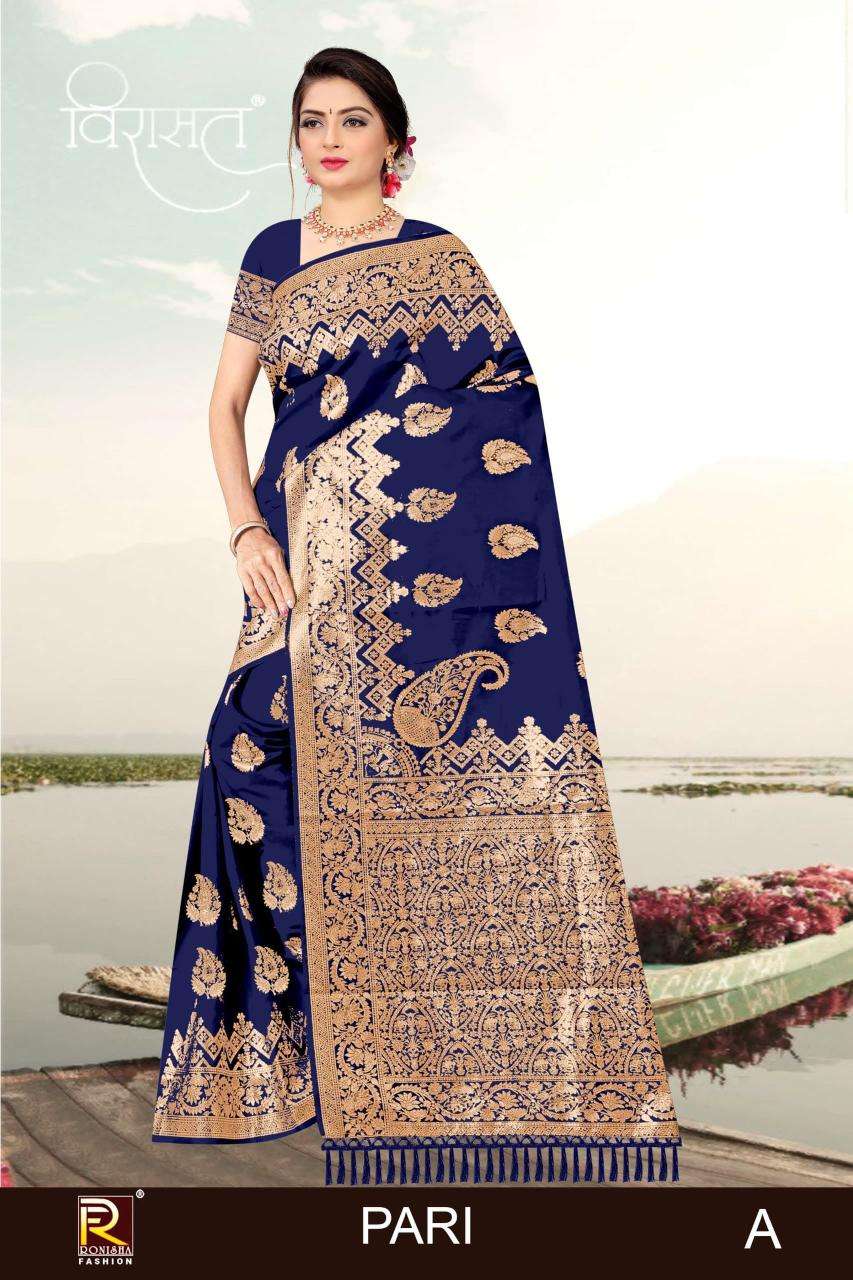 Ronisha fashion pari Designer sarees in bulk