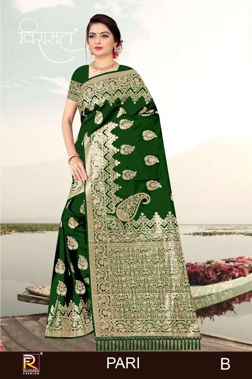 Ronisha fashion pari Designer sarees in bulk