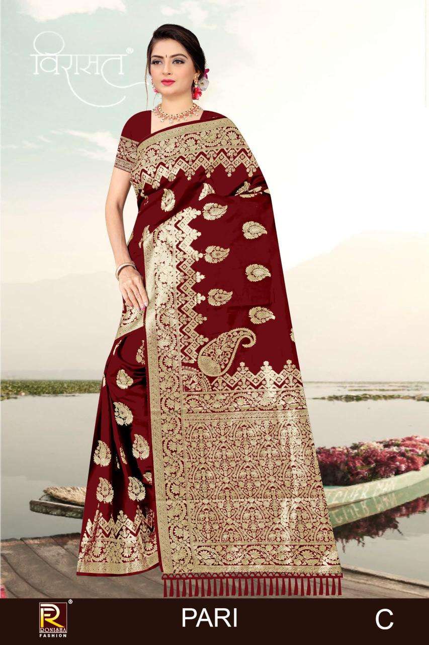 Ronisha fashion pari Designer sarees in bulk